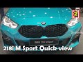 BMW 218i M Sport 2022 Malaysia Exterior Interior Quick View | The 2 F44