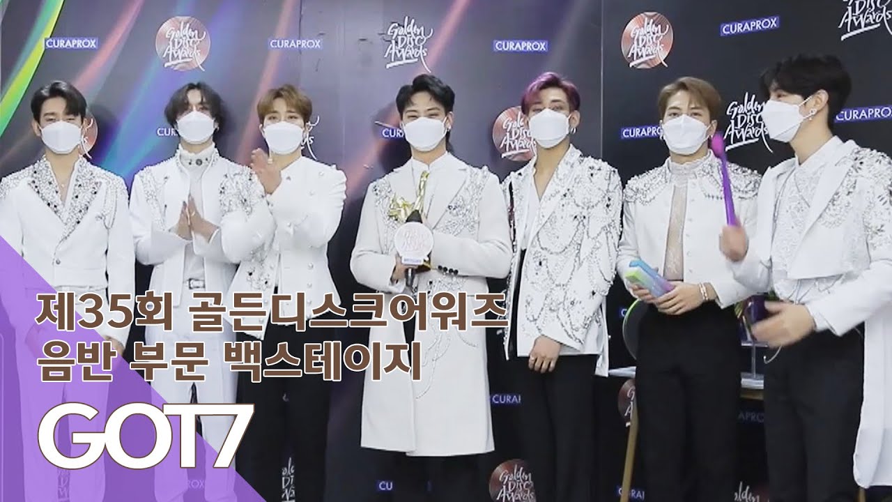 [ENG｜제35회 골든디스크 백스테이지] GOT7