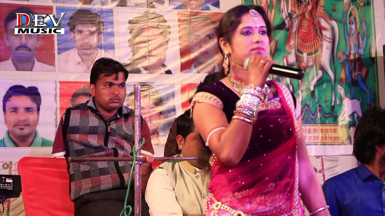 Mahashivratri Special   Bole Toh Mitho Bole  Kota Live 2017  Neelu Rangili  Rajasthani DJ Song