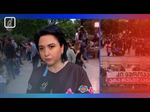 ვერც კი აცნობიერებენ, რომ ომში თავად შეიყვანეს ქვეყანა — ეკა ბესელია „ოცნებაზე“