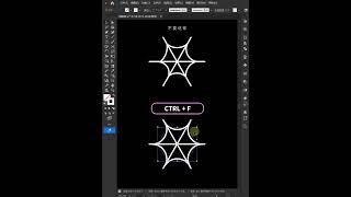 AI Tutorial: Tips for Drawing Spider-Man #doographics #photoshop #illustrator #funnyanimals