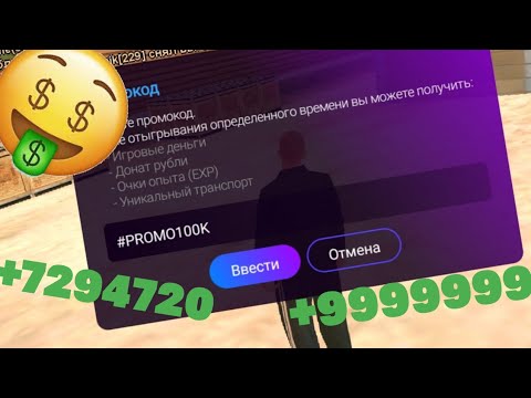 Игра Матрешка Где Купить Патроны На Оружие
