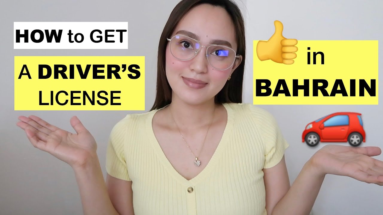 How To Apply Bahrain Private Drivers License Youtube How To Apply Bahrain Private Drivers License Youtube