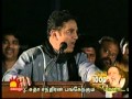 kamal speech at vaali 1000
