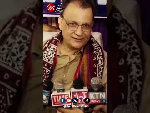 اياز لطيف پليجي جو آصف زرداريء کي پيغام