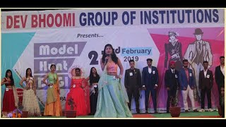 Glimpse Of Department Of Fashion Designing, Dev Bhoomi Group Of Institutions, Dehradun