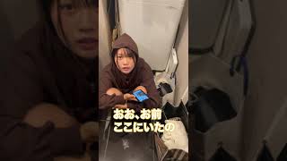 19歳の妹にいきなりうんちをあげてみたら…