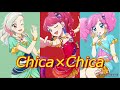 Chica×Chica〜みほ&かな&ななせversion〜