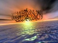 صورة أل عمران بصوت الشيخ سعود الشريم صوت جميل جدا