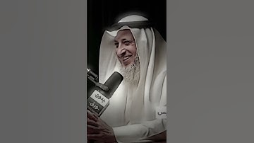 من القارئ الي تحب تسمعا سواء القارئ بشكل عام ام في الحرمين الشريفين اعلامي يسأل الشيخ عثمان الخميس