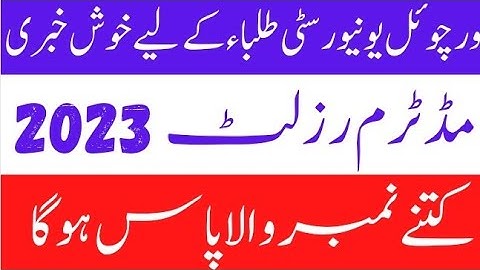 #2023 Midterm Results #2023 A big announcement# How to prepare final term Exam preparation