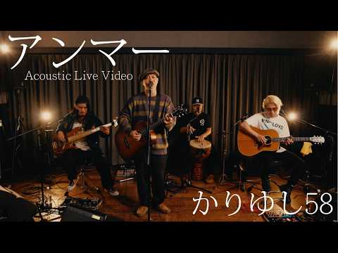 Kariyushi58 - YouTube