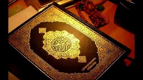 سورة الجن بصوت القارئ ياسر العتبي ليلة29 رمضان