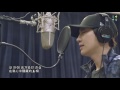 中韓字 찬열 펀치 chanyeol punch stay with me