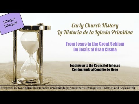 Church History: Leading