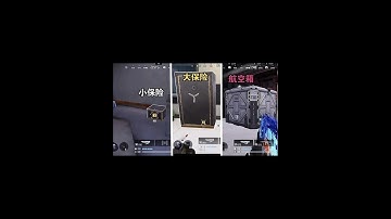 一个视频带你看完DMZ三大物资点跟其他摸金有什么区别？【使命召唤极境】