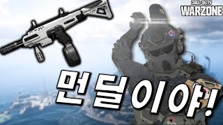 [워존] 레네티!! 이게 먼딜이야! 너도 나도 든다는 레네티 직접 써봤습니다!!