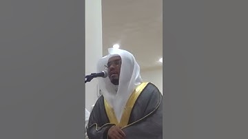 سورة النمل بصوت عذب وجميل للشيخ ياسر الدوسري