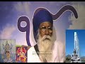 Baba dharam singh nihang singh ji