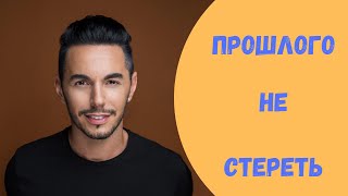 Тимур Родригез: «Мне мешала приставка «бывший резидент Comedy Club»