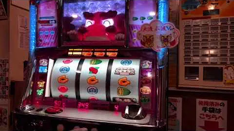 ゲーセンパチスロ