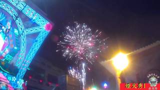 煙火秀1~2016 0409 虎尾廉使永興宮摸彩活動