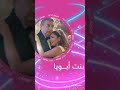 بنت ابويا كلمات و مشاعر صادقه للاب بدون موسيقى