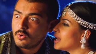 #thala #red #bingobgm olli kuchi udambu kaari - naa kaana kolathu meenu - whatsapp status tamil