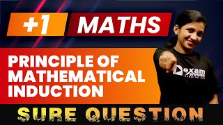 Plus One | Maths | Principle of Mathematical Induction |  Exam Winner screenshot 5