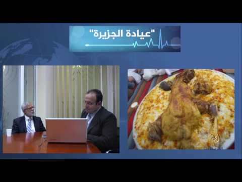 عيادة الجزيرة: الصيام في الجو الحار