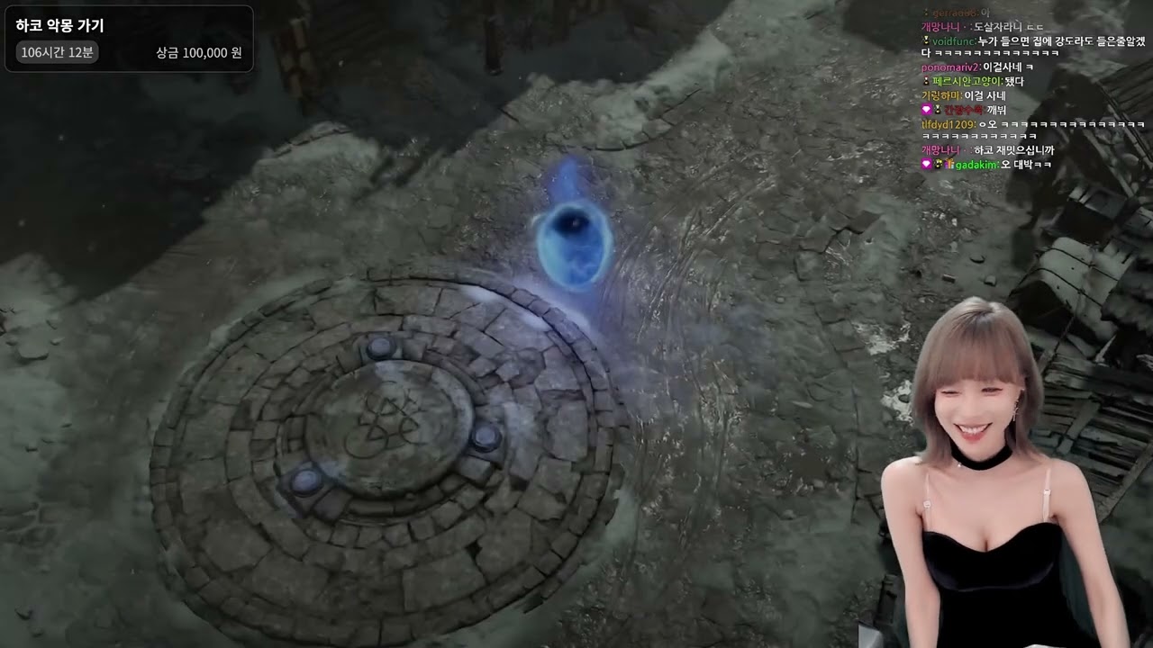 [간장ㅎ][또살자 take2] 전남친을 동네에서 하루에 두번 마주친 느낌이 이런 느낌일까?