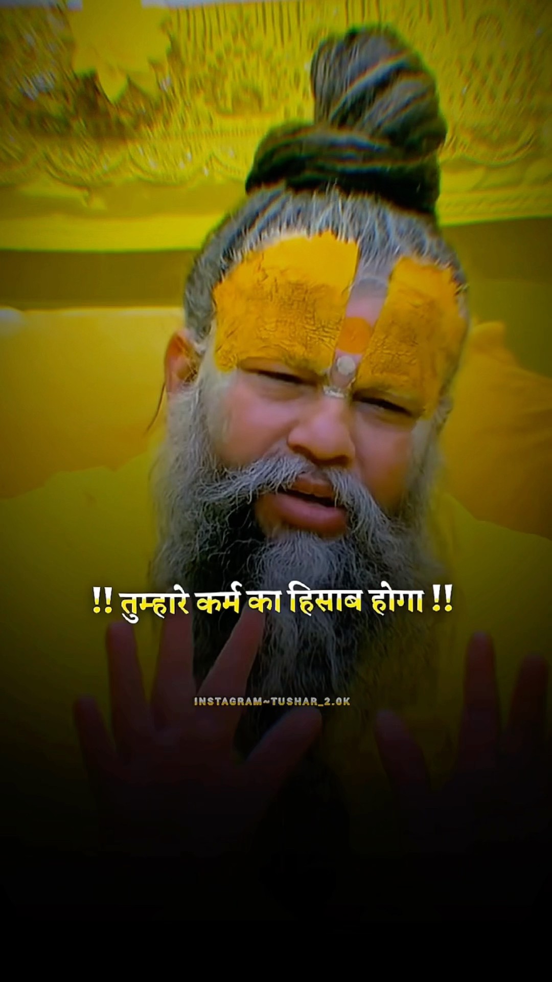 👩‍🎨WhatsApp प्रोफाइल DP - ShareChat