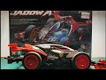 JADOW A | Unboxing and Build | ASMR | Tamiya Mini 4wd