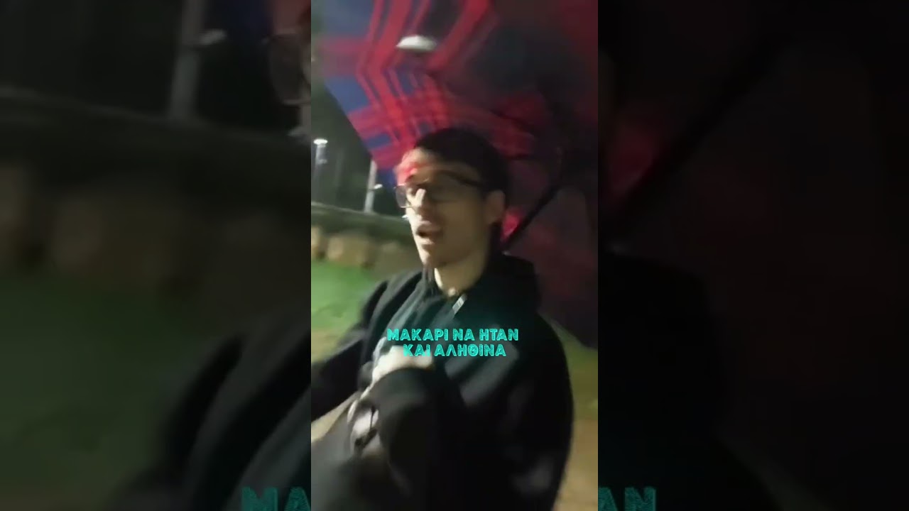 Αδειάζει η πένα, σκάει αδένα... 