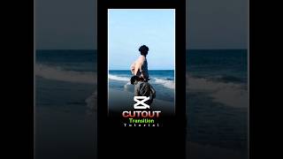 Capcut || Cutout transition tutorial #edit #capcuttutorial #shorts