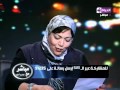 قصيدة للثورة مافيش حوار ايمان بكري