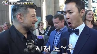 Section TV, Dawn of the Planet of the Apes,2014 #04, 할리우드 대작 '혹성 탈출' 20140706