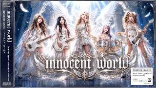 もしも『Innocent World』が天を貫くハイトーン嬢メタルだったら / Mr