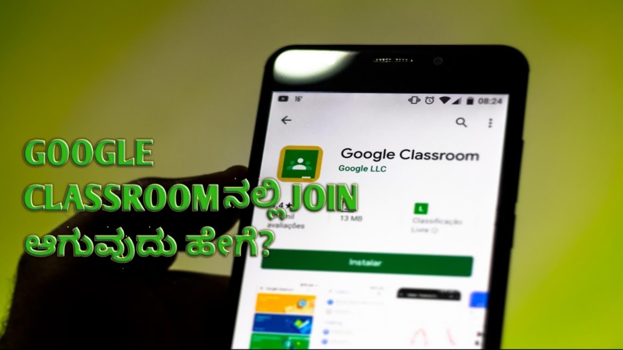 How To JOIN A Class On Google Classroom In Kannada Google Classroom how-to-join-a-class-on-google-classroom-in-kannada-google-classroom