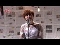 108 04 28 超級紅人榜 江惠儀 阮若打開心內的門窗 心肝寶貝 108 04 28 超級紅人榜 江惠儀 阮若打開心內的門窗 心肝寶貝
