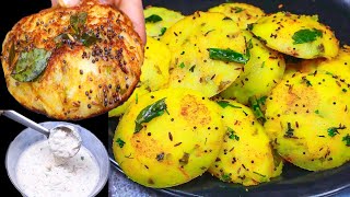 10min में बनाये बहुत ही टेस्टी नाश्ता जिसके सामने Dosa,Idli भी फीका लगे Suji Ka Nasta Reci/Breakfast