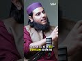 Best Storytelling Ever | Content Creation in Islam