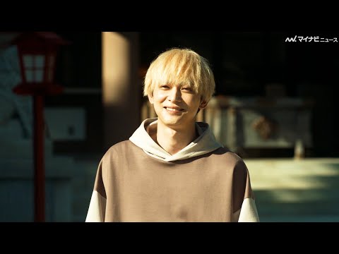 【東リベ2】"マイキー"吉沢亮、優しく見つめる先には仲間が…　映画『東京リベンジャーズ２  血のハロウィン編  -運命-／-決戦-』 特別映像公開