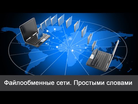 Видео: Что такое этическое путешествие? Сеть Матадор