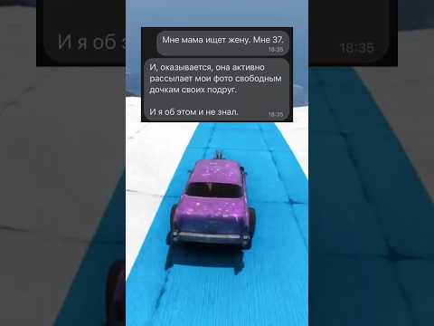 Переписки в мессенджерах как смысл жизни #мемы #мем #переписка #смс #юмор