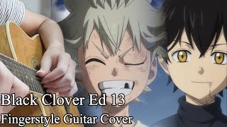 Beautiful by TREASURE - Black Clover Ending 13 - Fingerstyle Guitar Cover