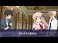 ゆっくり茶番劇「IF・メヌエット＃１」