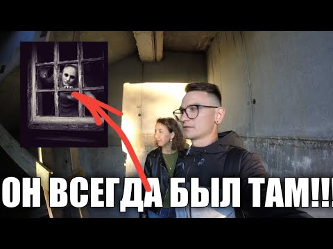 SCP СИРЕНОГОЛОВЫЙ НАПАЛ НА БЛОГЕРОВ \ ИССЛЕДУЕМ ЗАБРОШЕННЫЙ ДОМ В КОТОРОМ ПРОПАЛ НАШ ДРУГ \ СТРАШНО