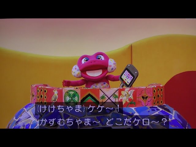 【かずちゃま‼︎】 hqdefault.jpg