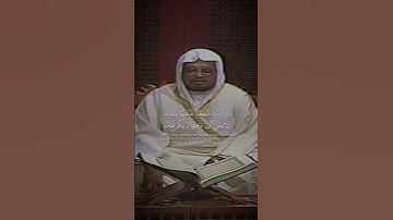 تلاوة قديمة للشيخ #علي_جابر رحمه الله من سورة آل عمران #القرآن_الكريم #تلاواتٌ_بديعة